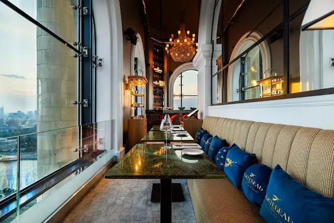 Radisson Collection Hotel Moscow